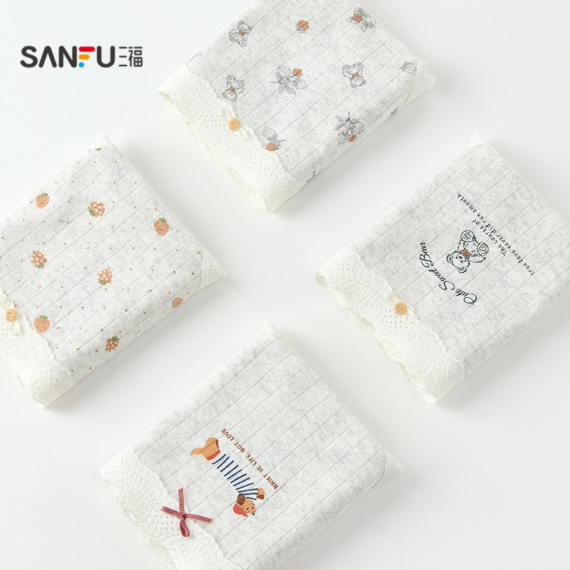 三福 女中腰包臀内裤 可爱森系小熊印花柔软透气三角裤,淘宝优惠券,粉丝福利购,淘宝优惠卷