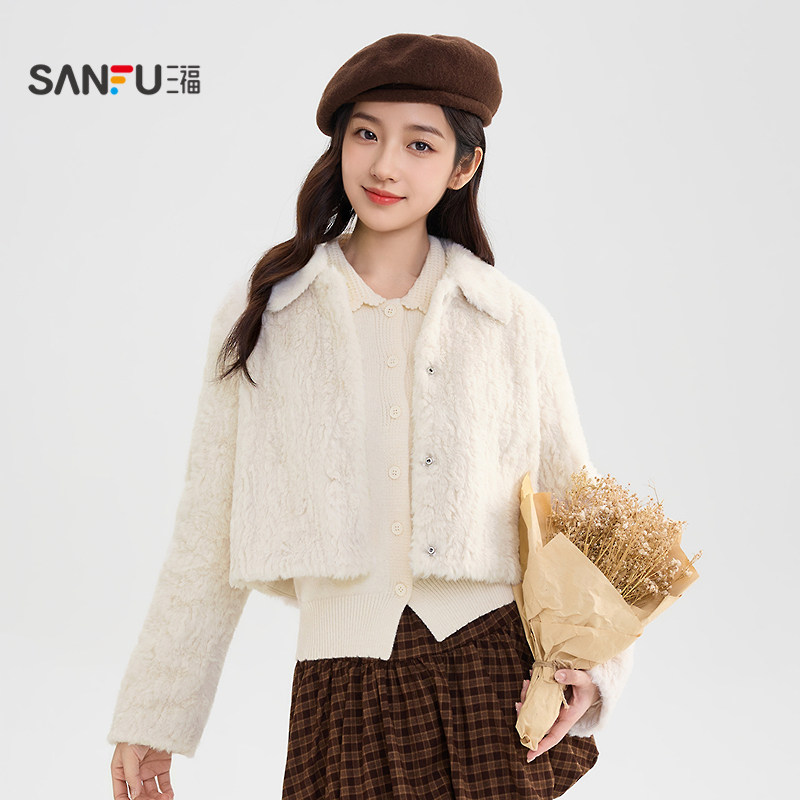 三福厚外套2025冬季简约翻领短款下摆毛绒大衣上衣女装512230,淘宝优惠券,粉丝福利购,淘宝优惠卷