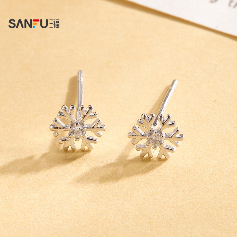 三福925银雪花闪熠耳钉一对 优雅时尚小众首饰配饰耳环851005,淘宝优惠券,粉丝福利购,淘宝优惠卷