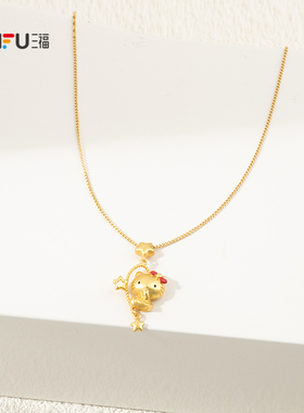 三福三丽鸥IP休闲凯蒂猫仲夏短项链单条 甜美首饰链条854319