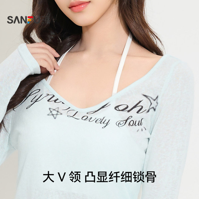 Sanfu Spring ຄໍ v ສູງ ສູງ blouse ຄົນ ອັບ ເດດ : ພິມ ພາ ສາ ອັງ ກິດ ແຂນ ຍາວ ລຸ່ມ ສຸດ 514941