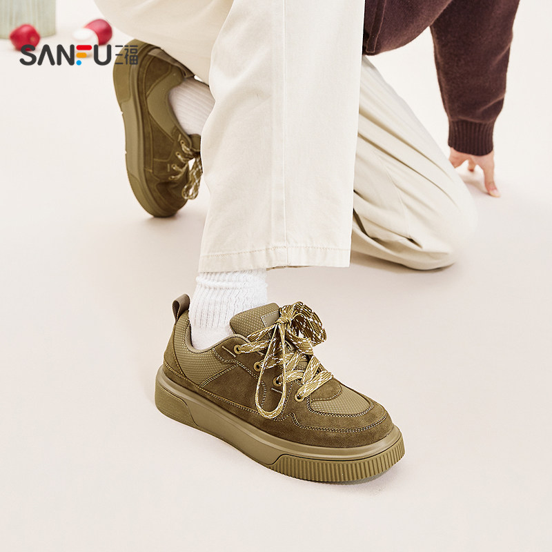 三福男低帮板鞋冬季潮酷街头宽鞋带厚底撞色面包鞋男鞋849586,淘宝优惠券,粉丝福利购,淘宝优惠卷