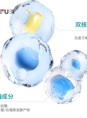RNW黑头导出精华液100ml 506578