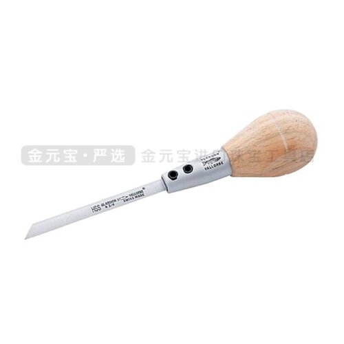 Vallorbe瑞士鱼牌木制手柄  #AL4001铲刀手柄 - 图1