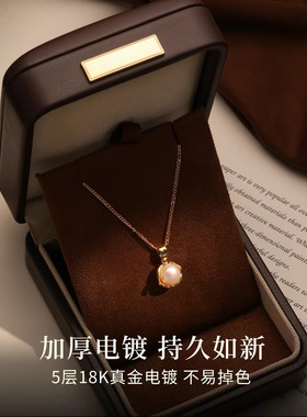 高保色加厚14K包金淡水珍珠不规则吊坠项链女小众轻奢时尚锁骨链