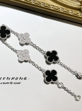 精品五花熊猫四叶草手链ins风小众轻奢高级感黑玛瑙花朵手链女