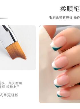 美甲法式月牙笔圆弧彩绘描边光疗花卉笔日式半月弧花瓣笔工具