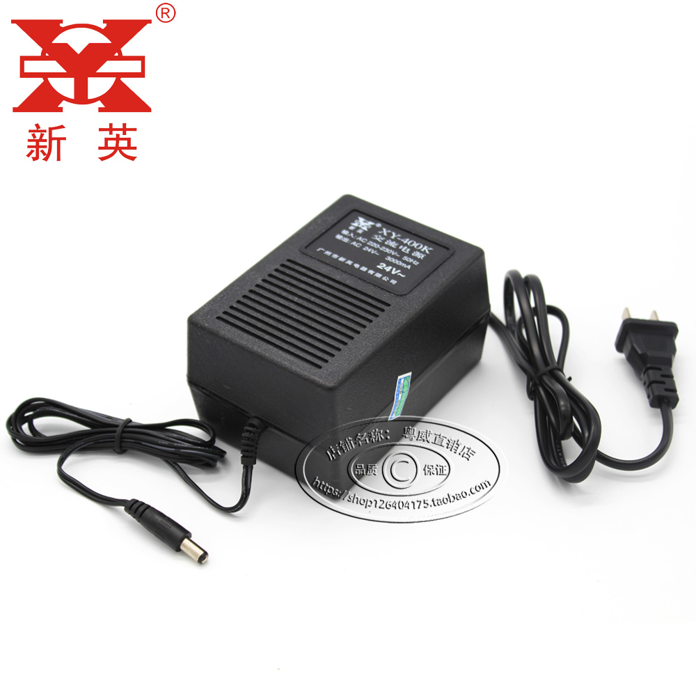 新英XY400K 24V变压器 AC24v3a 24v3000ma 24V交流电源球机电源 - 图2