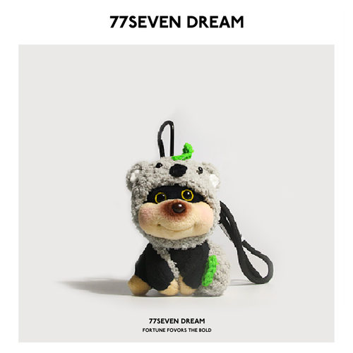 可爱蜜蜂小狗书包包挂件车钥匙扣创意可爱丑萌创意个性挂饰礼物 - 图0