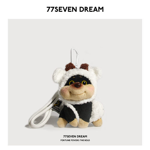 可爱蜜蜂小狗书包包挂件车钥匙扣创意可爱丑萌创意个性挂饰礼物 - 图1