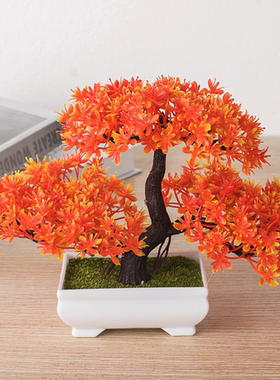 仿真植物花假绿植假花小盆景绿萝