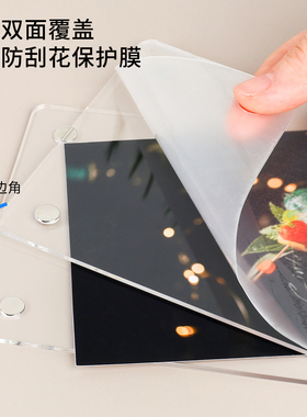 冰箱贴卡套展示框小卡相框照片框