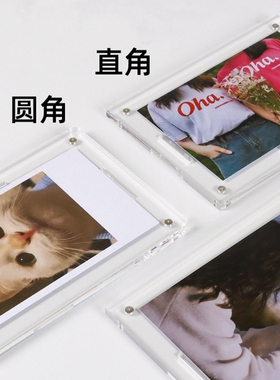 亚克力相框摆台拍立得照片框立牌