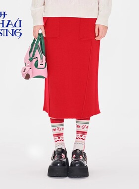 CHAU.RISING/洲升2024冬季新款圣诞爱心撞色中筒袜可爱趣味棉袜女