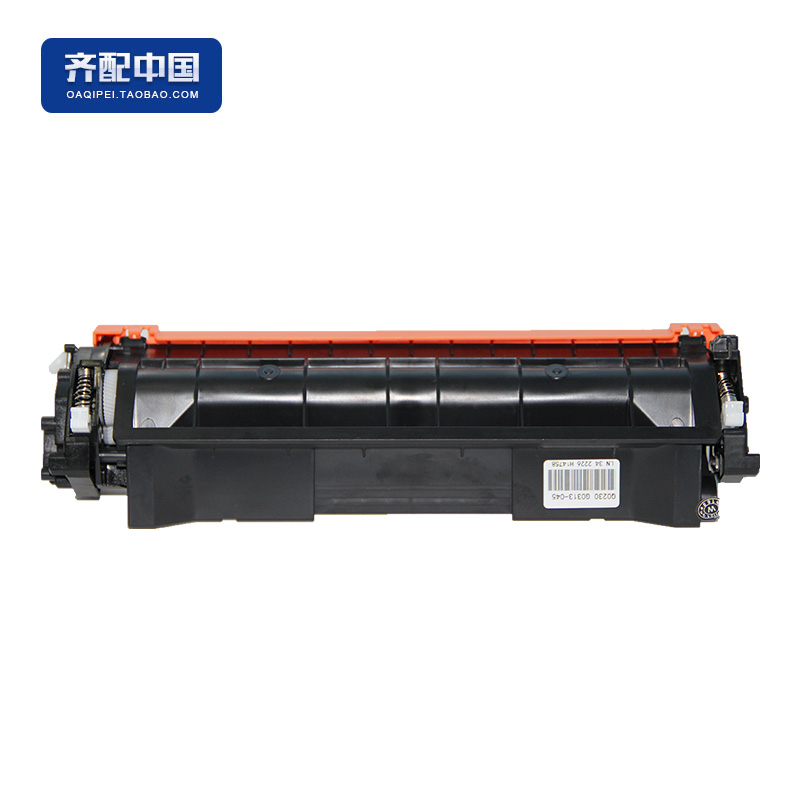 原加适用于HPCF230A硒鼓M227FDW M227SDN M203DW M203DN粉盒HP30A - 图1