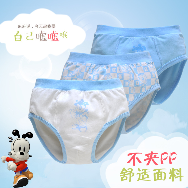 巴布豆兒童內褲男童三角純棉底褲中大童短褲男寶卡通舒適透氣包郵