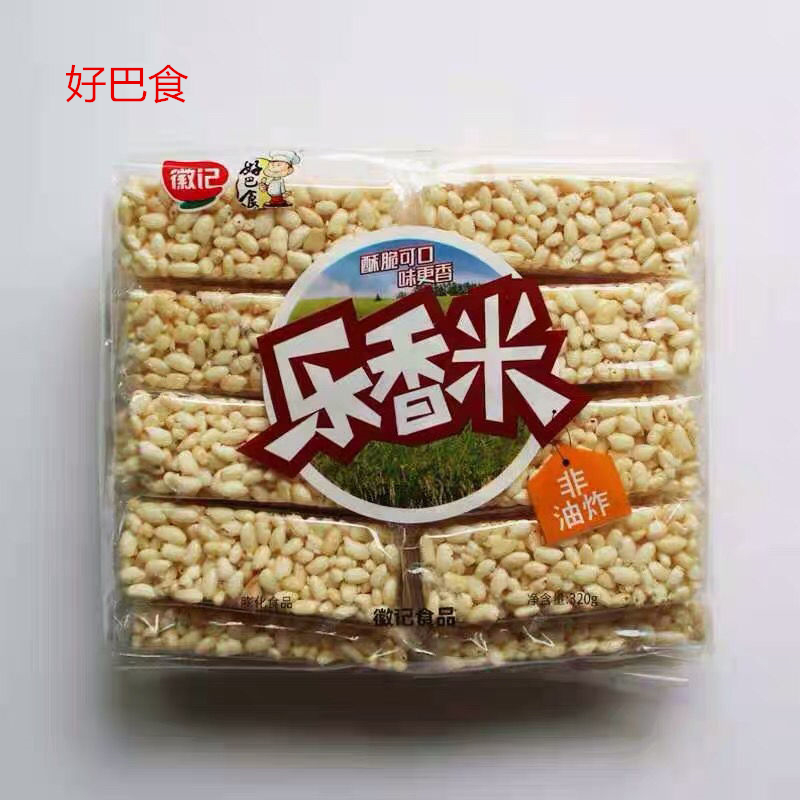 好巴食小米通乐香米乐香麦青稞麦320克非油炸零食米花徽记食品 - 图2