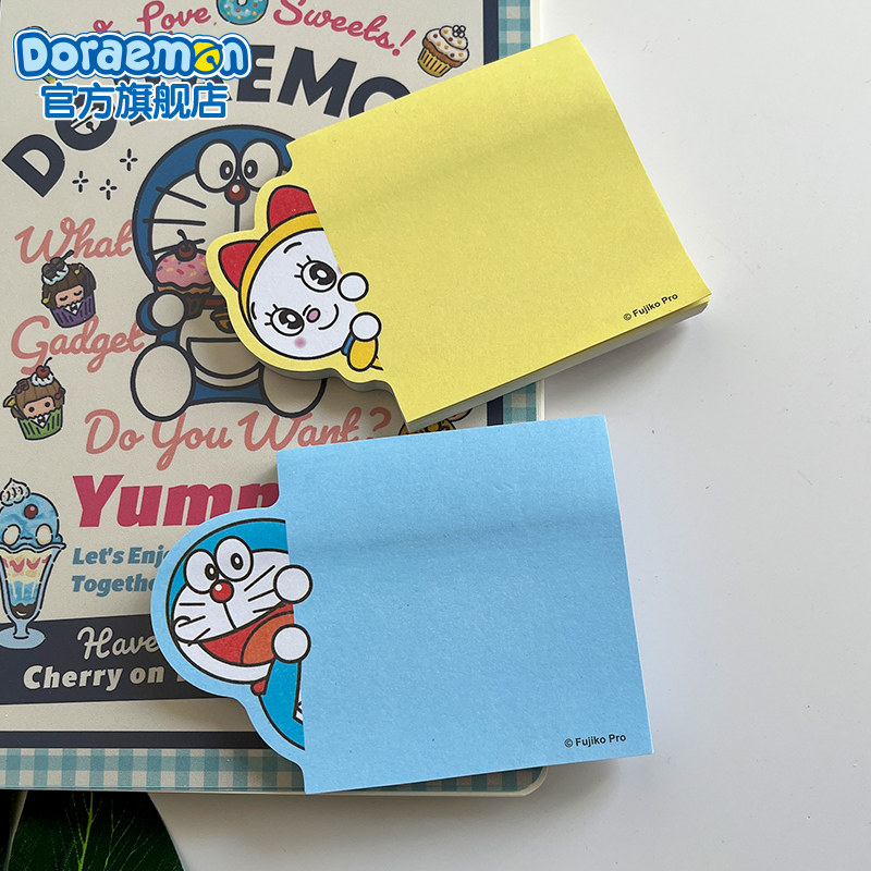 哆啦A梦官方旗舰店便利贴可撕便签纸学生用留言便签哆啦美70张,淘宝优惠券,粉丝福利购,淘宝优惠卷