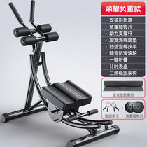 Flower Small Selfie Waist Machine Sloth to collect belly machine Home Bodybuilding Equipment Fitness Equipment Roll Belly Aids Rollercoaster Practice Belly