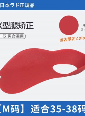 屈臣氏扁平足矫正x鞋垫o型腿足底筋膜yan足外翻高足弓垫支撑神器