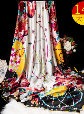 真丝女大方巾外搭洋气时尚