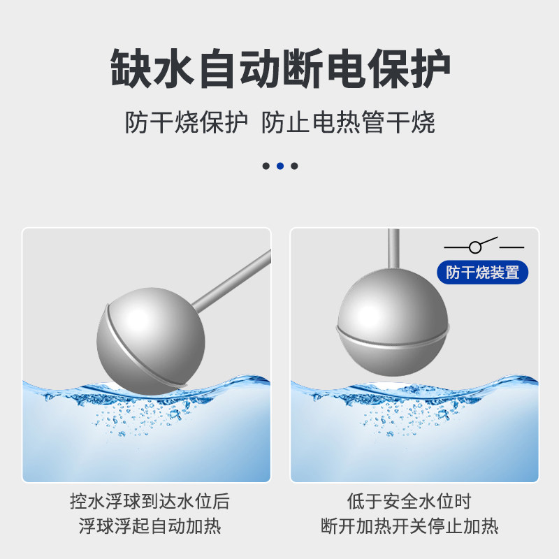 商用大容量烧水机食堂茶楼全自动电热水机不锈钢大型开水器茶水炉,淘宝优惠券,粉丝福利购,淘宝优惠卷