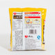 Nongshim Instant Noodles Curry Beef 5-pack