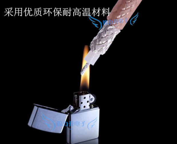 sma线连接线转接线50-3延长线RF射频线SMA公头转SMA母头RG142线缆-图3