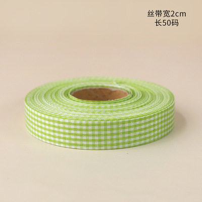 网红彩色格子丝带蛋糕装饰包装带蛋糕礼品彩带打包带装饰烘焙用品,淘宝优惠券,粉丝福利购,淘宝优惠卷