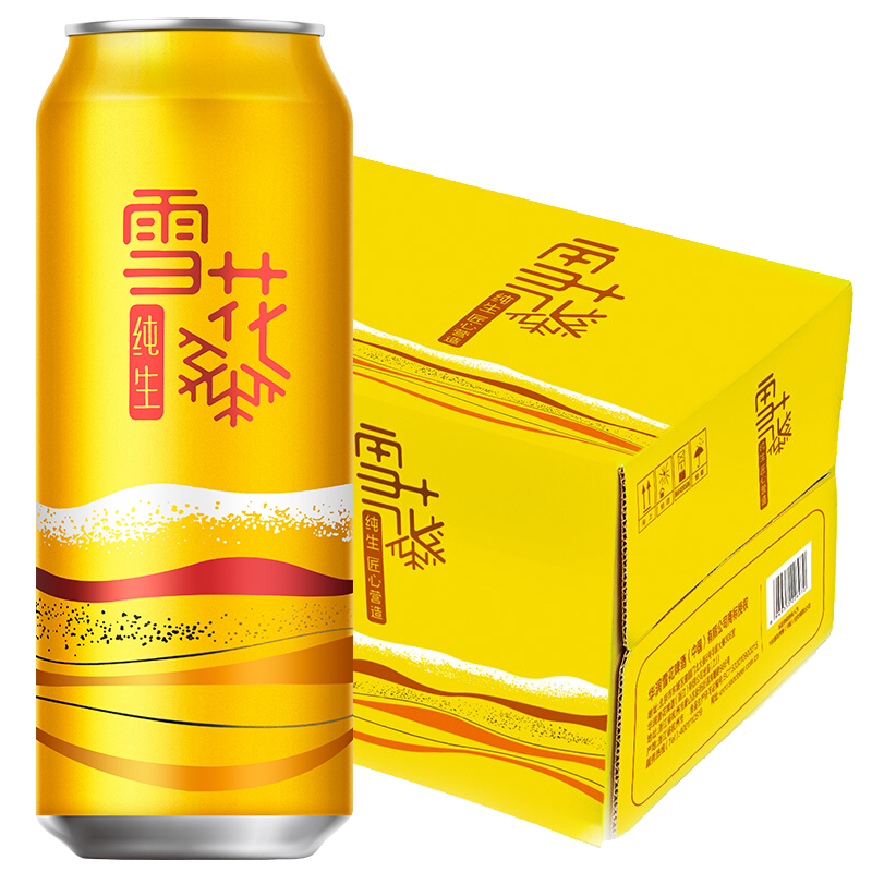 【破损包赔】雪花纯生概念500ml*12听整箱 10度麦芽罐装啤酒 - 图3