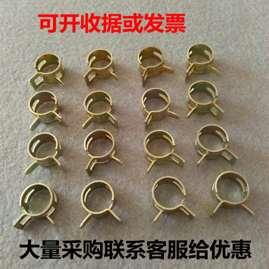Japanese manganese steel oil pipe elastic clamp