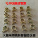 Japanese manganese steel oil pipe elastic clamp