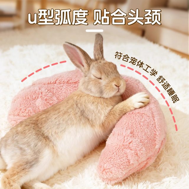 Rabbit pillow toy relieves boredom and gnaws teeth