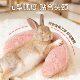 Rabbit pillow toy relieves boredom and gnaws teeth