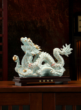 陶瓷龙金龙摆件家居摆设旺财中式客厅生肖纯手工工艺品庭院礼品