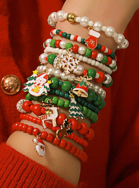 爆款圣诞节手链仿珍珠混搭多元素手串雪人圣诞树手饰套装组合饰品
