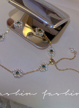 法式复古花朵钛钢手链风网红祖母绿珍珠吊坠气质手串简约手饰礼物