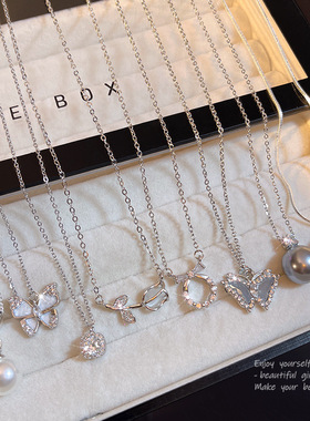 轻奢百搭珍珠项链女风气质高级感镶钻蝴蝶锁骨链颈链配饰