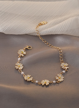 小清新雏菊花朵百搭项链手链