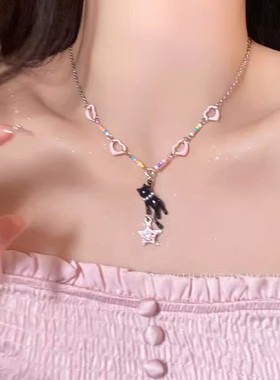 黑猫粉色星星串珠钛钢项链女夏辣妹可爱百搭配饰设计感甜酷锁骨链
