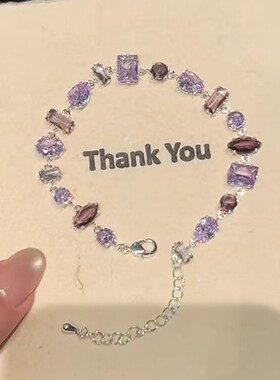 爆闪多巴胺彩色糖果手链精致轻奢高级感小众甜美不规则满钻手饰女