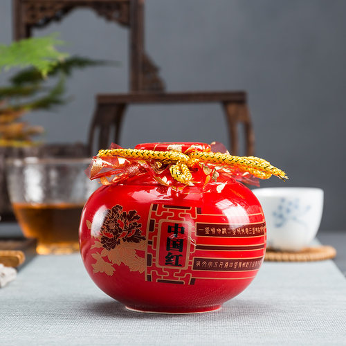 定制logo，茶叶罐礼盒大红袍小花窗中国红通用款西湖龙井厂家直销 - 图3