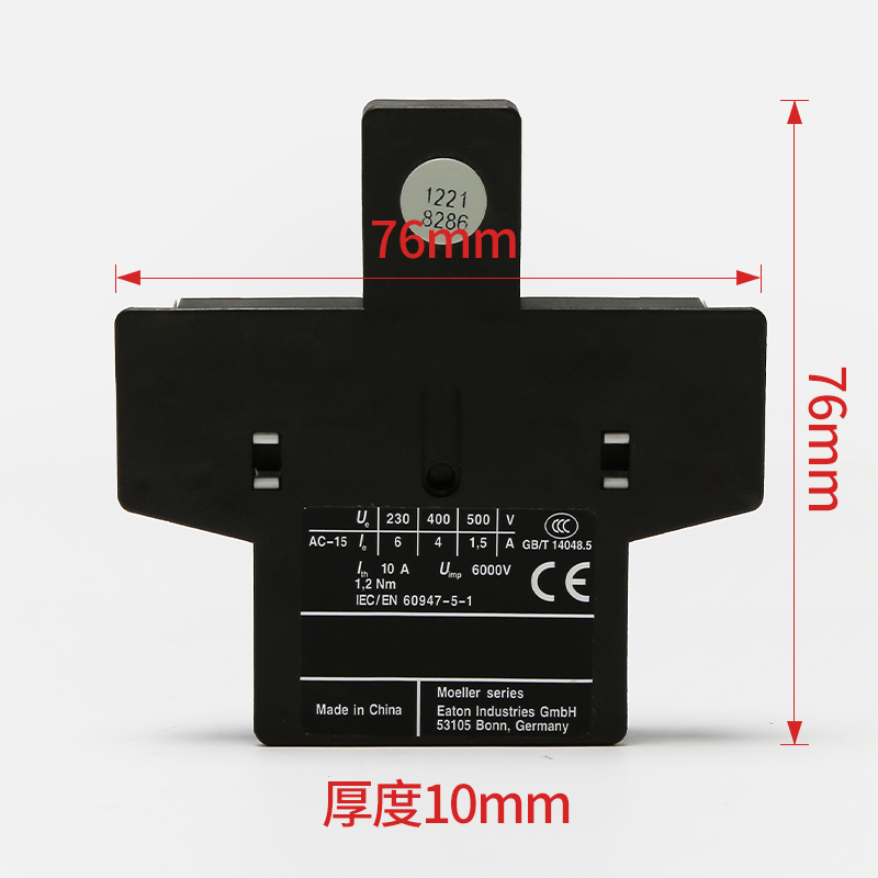 原装伊顿接触器辅助触头ETN/DILM1000C-XHI11-SI外挂适用蒂森电梯 - 图3