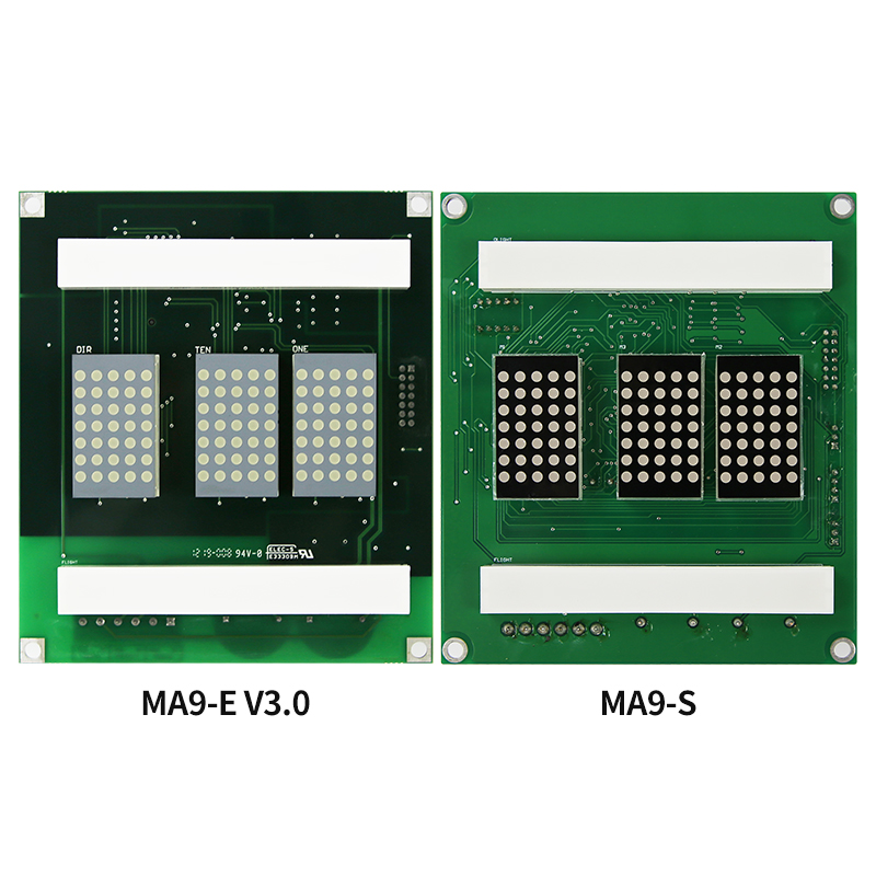 蒂森轿厢显示板/轿内MA9-S/MA9-E V2.0 蒂森MA9-E1.1电梯配件原装 - 图2