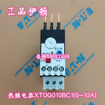 XTOG010BC1 Thermal overload relay in-line mounting of the tripping current 6-10A Eton EATON