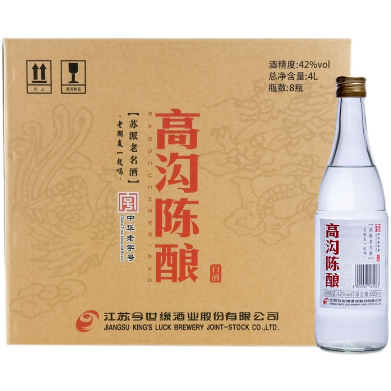 今世缘 高沟陈酿 42度酒水500ml* 6/12瓶包装江苏产酒自饮口粮酒