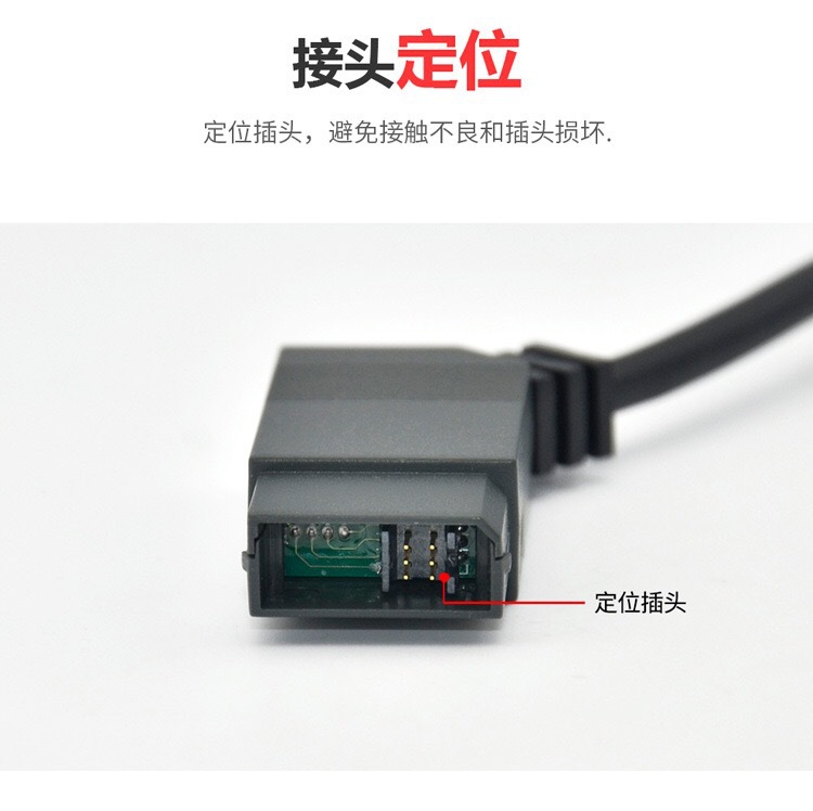 适西门子编程电缆6ED1057-1AA01-0BA0 1AA00下载线LOGO!USB-CABLE-图0