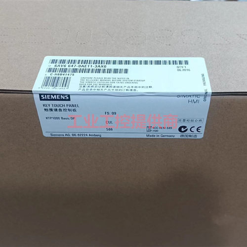 西门子6ES7144 6ES7 144-4GF01/4FF01/4JF00/4PF00-0AB0/OABO现货 - 图2