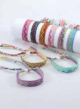 新款民族风编织手链宽手腕带彩色流苏手环