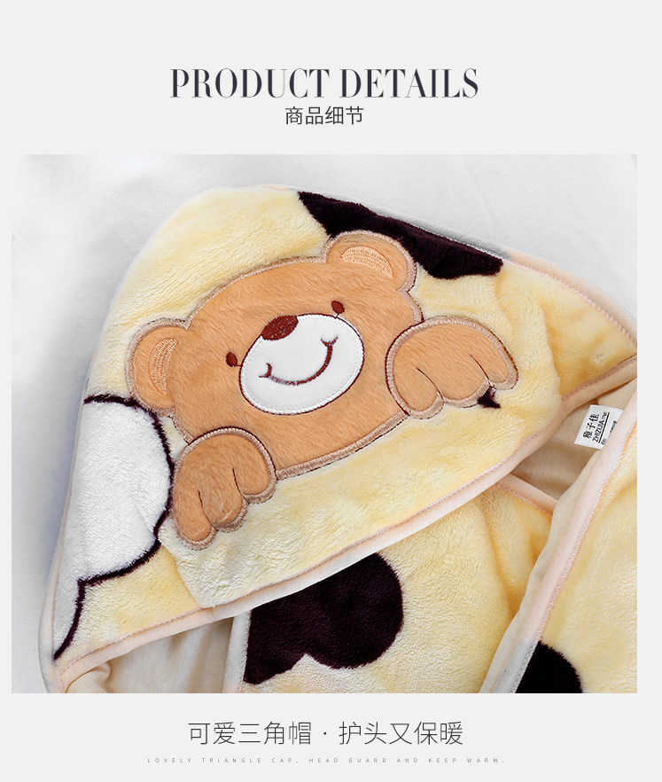 初生婴儿抱被纯棉加厚秋冬款珊瑚绒可脱胆新生儿抱毯被子宝宝用品,淘宝优惠券,粉丝福利购,淘宝优惠卷